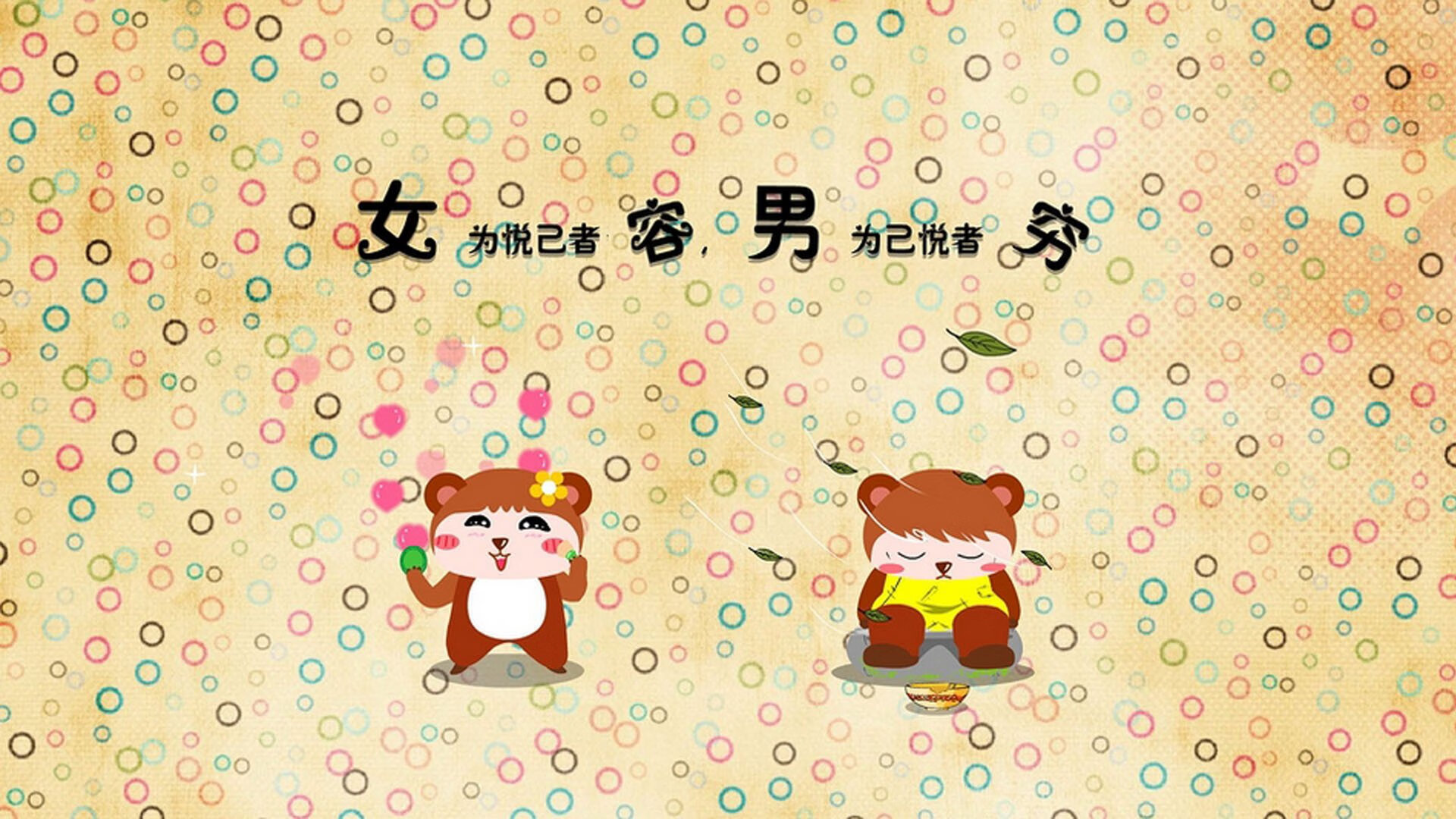 开云官方网站-国王发布球员卡通头像引球迷热烈讨论，国王 球员