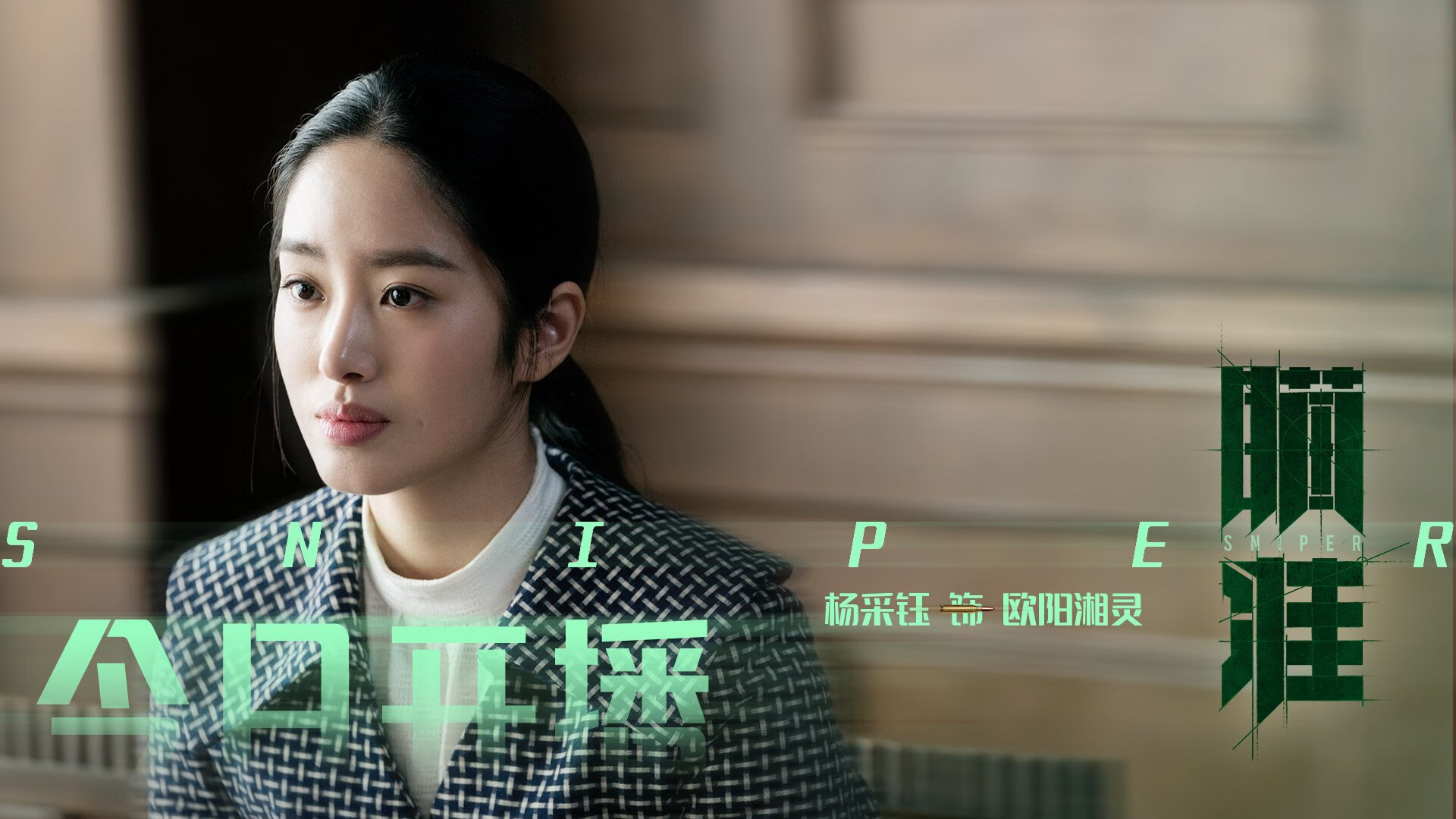 kaiyun.com-德甲场场精彩：攻守转换，节奏不断升华，德甲收官战